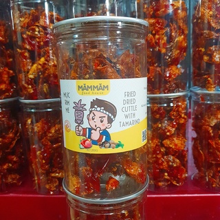 ❤ Mực Rim Me Sate Ớt - 250gr