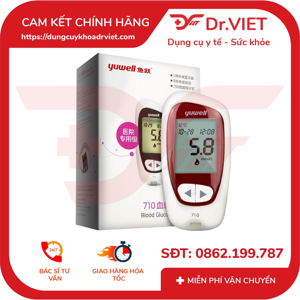 [Chính hãng] Máy đo đường huyết cao Yuwell 710  - dễ dàng kiểm tra đường huyết, cho kết quả nhanh và chính xác