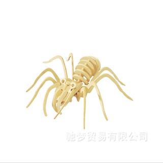 Đồ chơi lắp ráp gỗ 3D Mô hình Con Nhện Spider