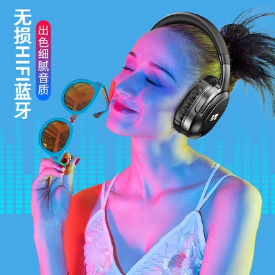 Tai nghe bluetooth jecan, tai nghe âm nhạc, tai nghe, tai nghe, tai nghe, tai nghe, tai nghe, tai nghe, tai nghe