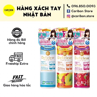 Tẩy tế bào chết Meishoku Detclear 180ml Nhật Bản