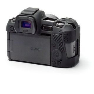Vỏ bảo vệ silicon canon eos r xanh