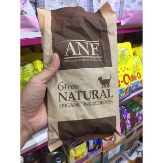 Thức ăn khô ANF Mini O Adult