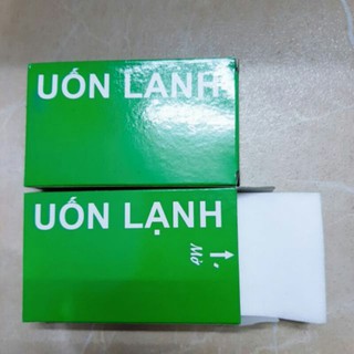 [Mỹ Phẩm Hồng Sơn] Giấy uốn lạnh dùng uốn tóc