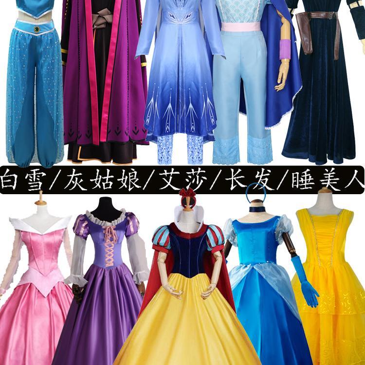 Bộ Đồ Hóa Trang Công Chúa Bạch Tuyết Cho Người Lớn Dịp Halloween