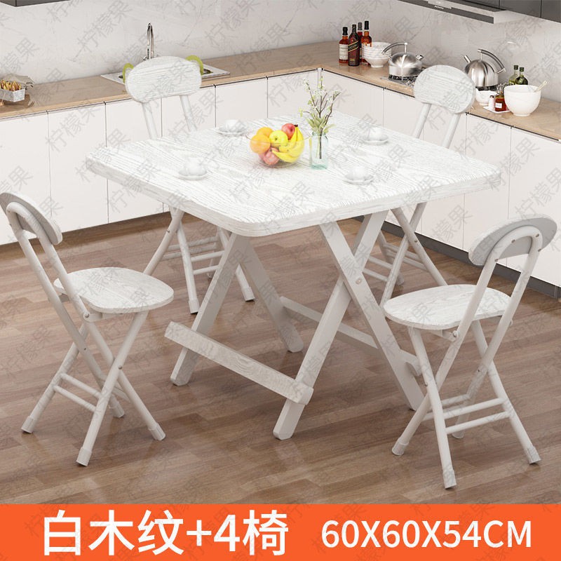 Bàn ăn có thể gập lại cho gia đình di động đơn giản thuê phòng hình vuông căn hộ nhỏ uống Mạt chược nhanh < | BigBuy360 - bigbuy360.vn