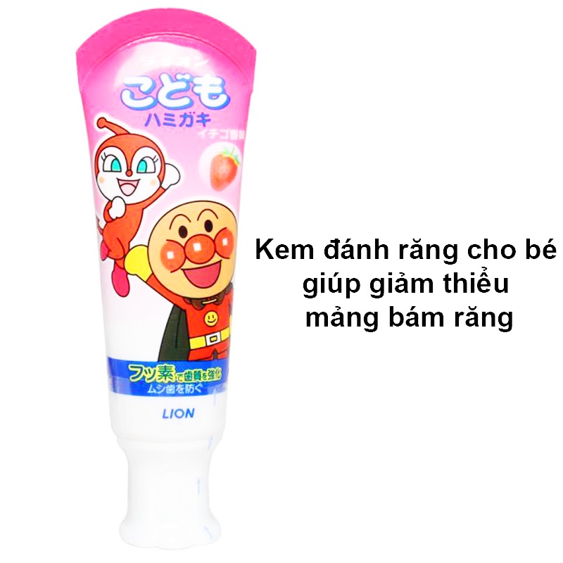 Kem đánh răng trẻ em, Kem đánh răng cho bé nuốt được Lion nội địa Nhật Bản hương vị ngọt cho bé (40gr) Baby-S – SI017