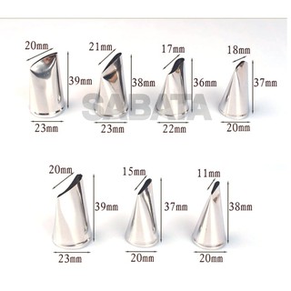BỘ ĐUI BẮT HOA HỒNG 7 CHIẾC