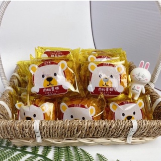 🌈 BÁNH RUỐC GẤU THÙNG 1,5KG 🐼🐼