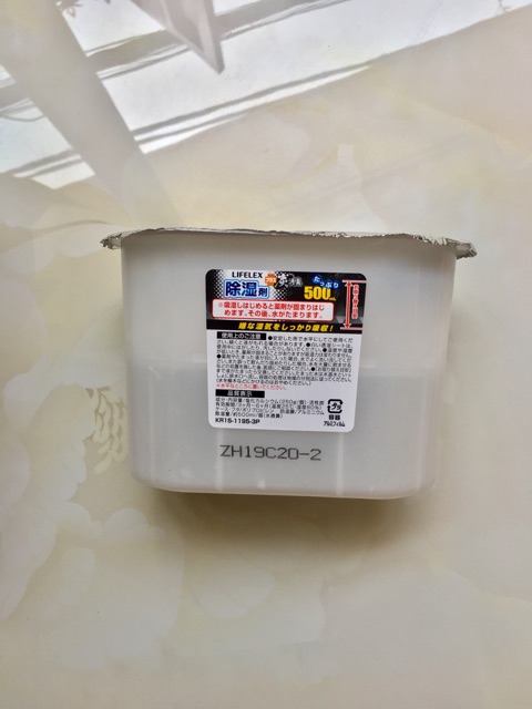 Hộp hút ẩm Nhật Bản 500ml