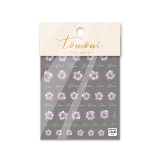 Sticker lụa 5d mẫu hoa dán móng tay nail