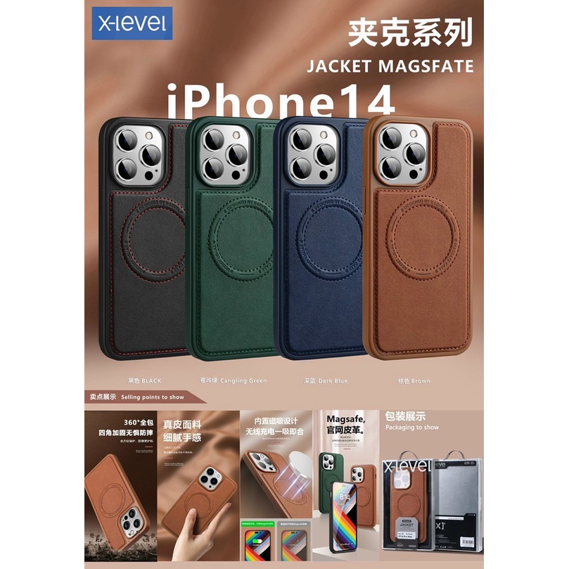 Ốp lưng X-Level da jacket cho iphone 14 Pro Max, 14 Plus, 14 Pro, 14 hỗ trợ sạc nhanh không dây Magsafe sang trọng