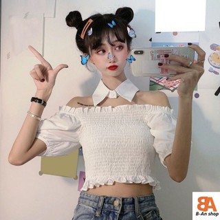 Áo bẹt vai nhún phối dây cổ