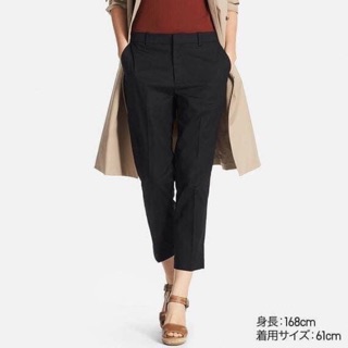 Quần âu nữ uniqlo sale