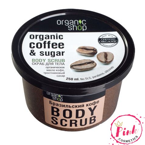 [Hàng chính hãng] Tẩy Da Chết Body Organic Shop Cafe Của Nga