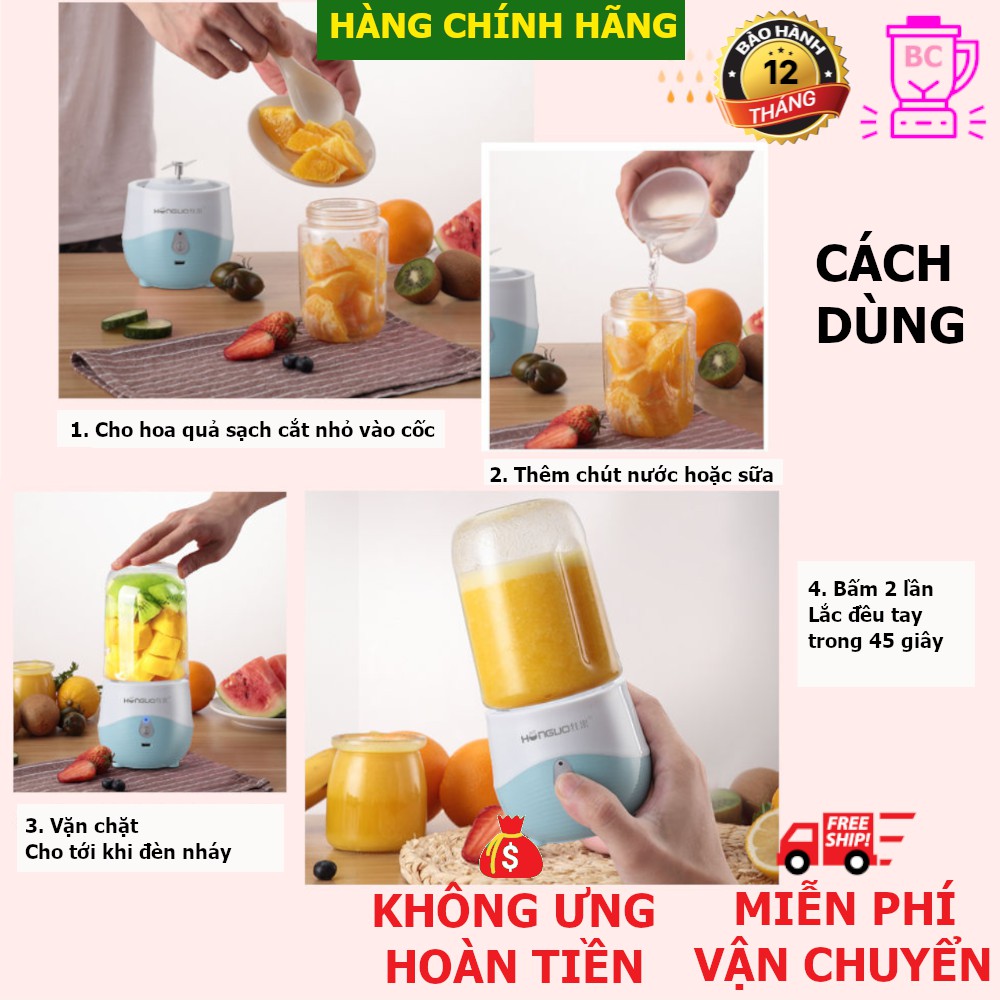 [Lỗi 1 đổi 1] Cốc Xay Sinh Tố Mini TakeAway Bỏ Túi, dung tích 300 ml Sạc Pin USB