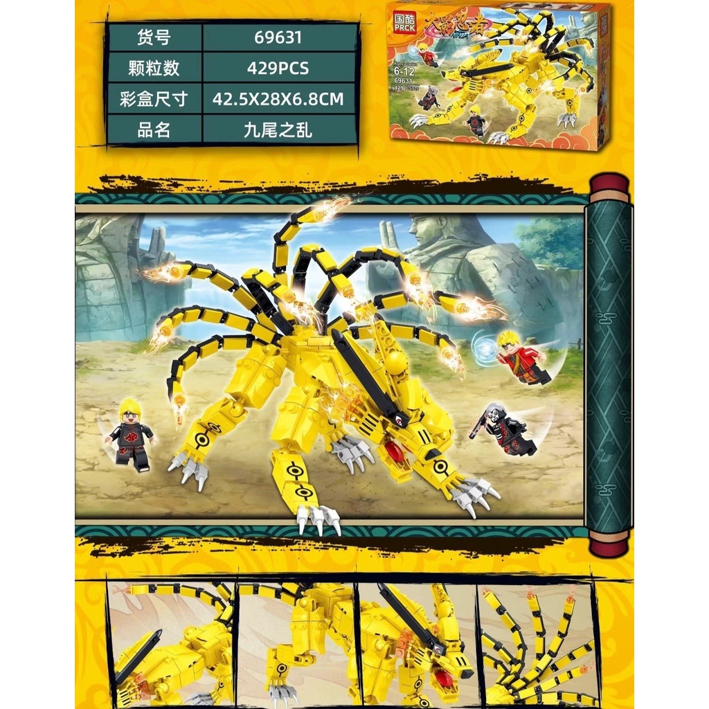 Naruto Chín Đuôi Cáo Lego Naruto Naruto Uzumaki Sasuke Minifigure Hoàn thành Lắp ráp hoàn chỉnh Khối xây dựng mới của bê