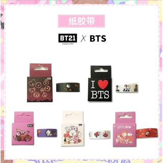 Wallpaper roll of BTS group