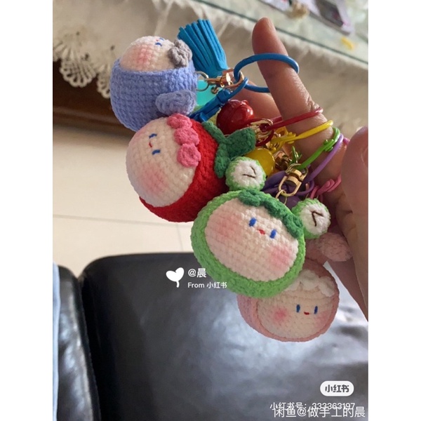 Móc khoá len em bé cute mẫu mới