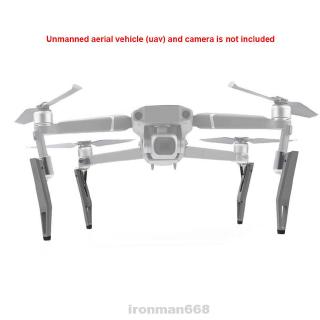 1Set Landing Gear Drone Accessories Easy Install Heighten Practical Protective Replacements Stable For DJI MAVIC 2