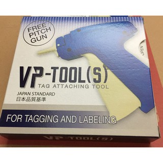 Súng bắn nhãn mác VP Tool S