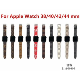 Dây đeo da họa tiết LV, GC cho Apple Watch Size 38mm, 40mm, 42mm, 44mm siêu đẹp