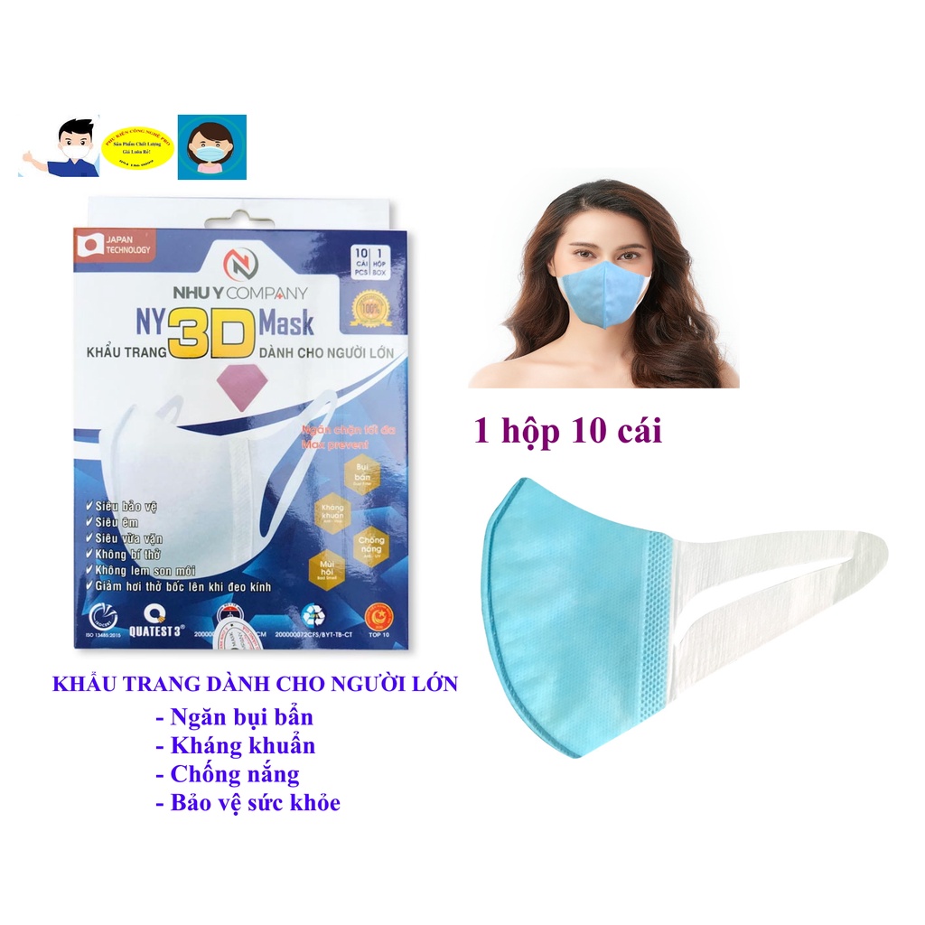 HỘP 10 CÁI KHẨU TRANG 3D CHO NGƯỜI LỚN NY 3D Mask Ngăn Bụi Kháng khuẩn Chống nắng Bảo vệ sức khỏe Sản xuất từ Cty Như Ý