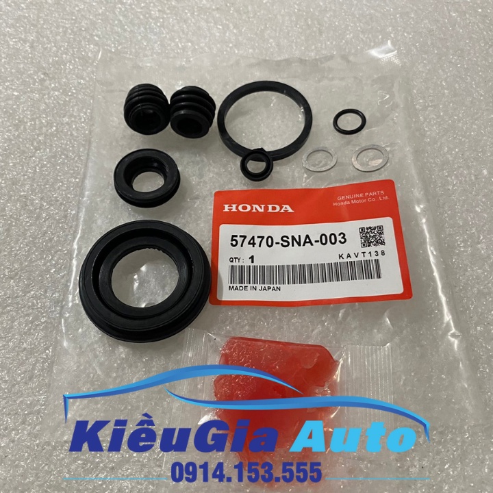 Cuppen phanh sau, Chụp bụi phanh  sau Honda Civic 2006 - 2011