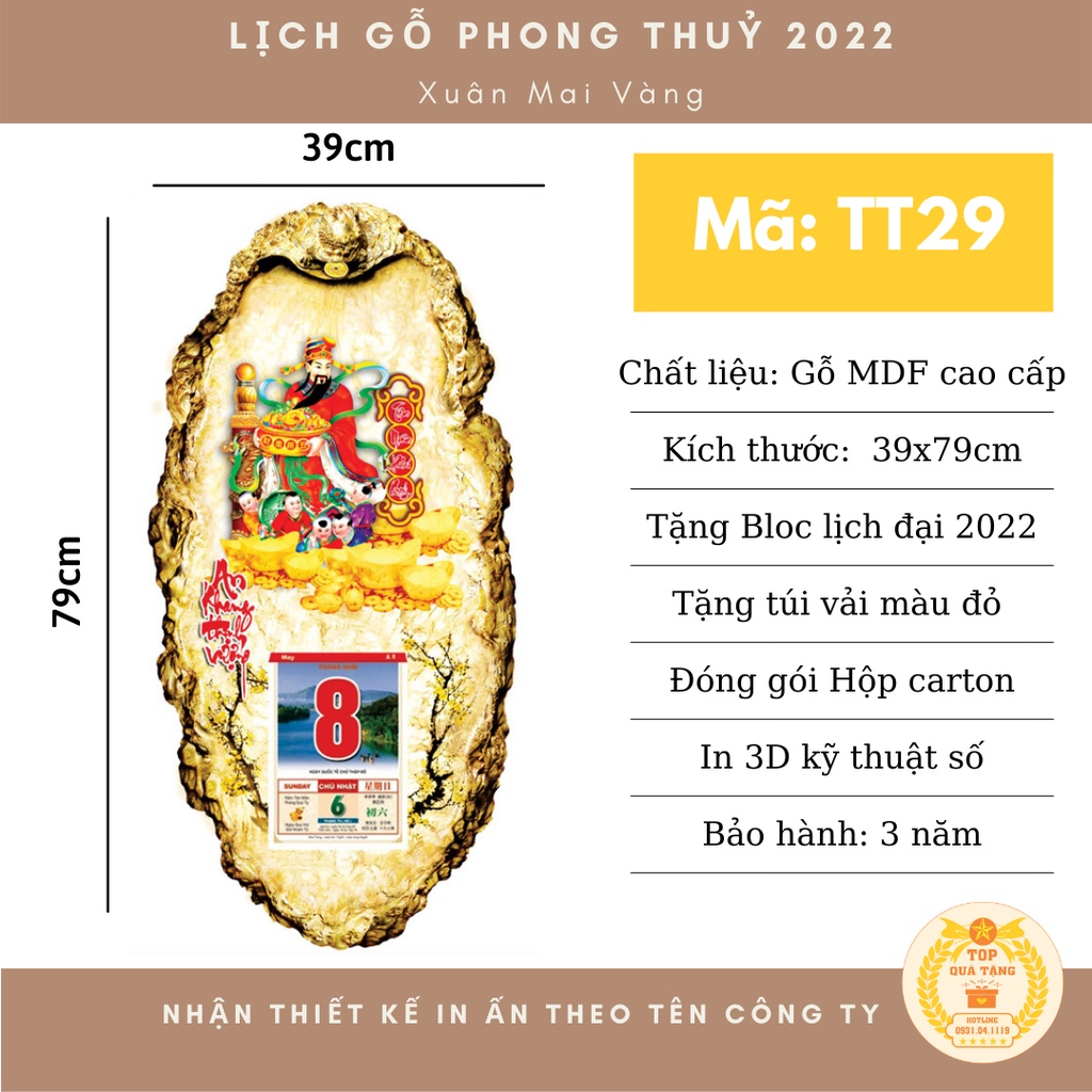 Lịch treo tường phong thủy tài lộc 2023 TopGift