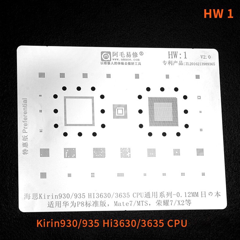 Bộ Dụng Cụ Hỗ Trợ Trồng Cây Cho Huawei Cpu Mt7 Mts P8 3630 3635 3660 3650 6250 6220 6620 3660 Bga