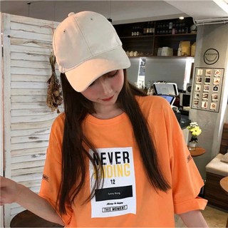 Áo thun nam nữ thụng tay lỡ UNISEX Never