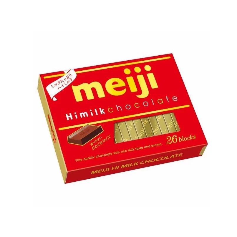 Socola Meiji Milk Chocolate Nhật Bản hộp 26 viên