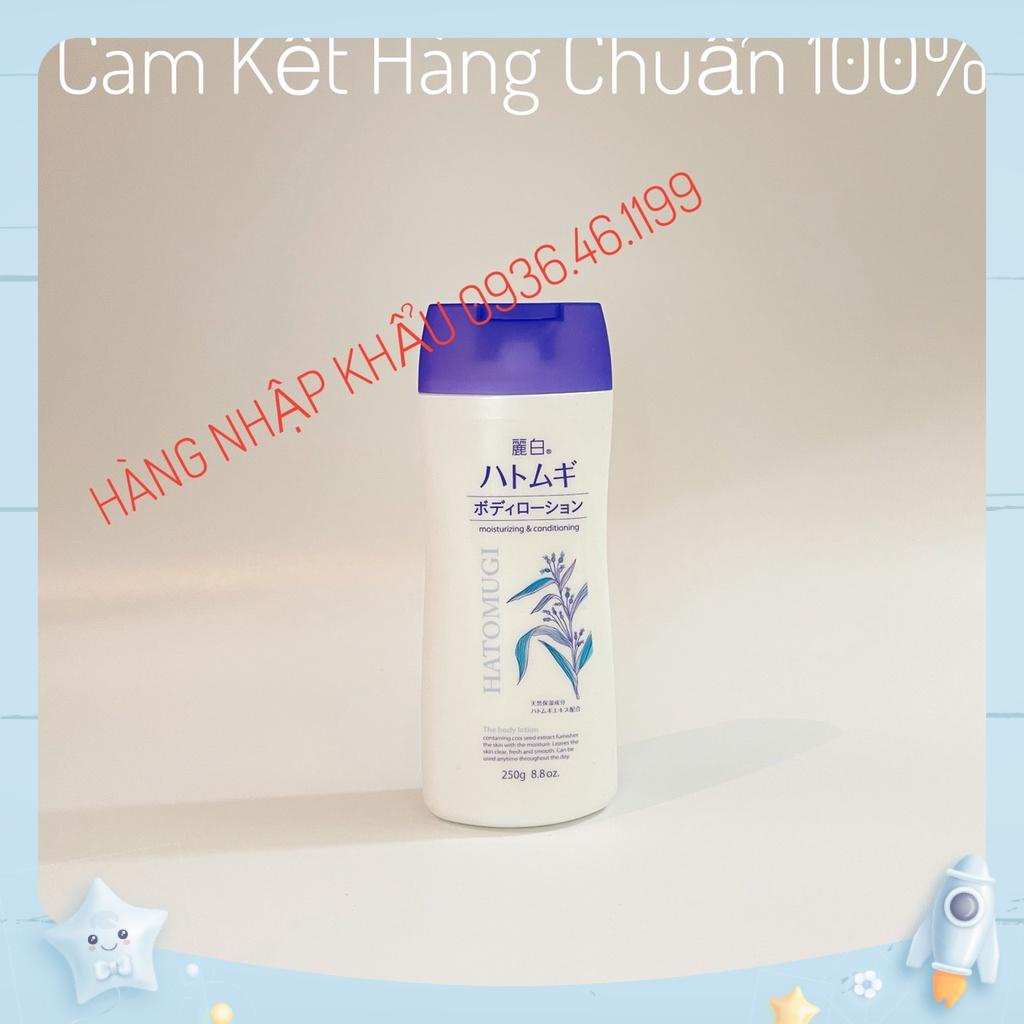 Sữa dưỡng thể làm trắng da Hatomugi body lotion 250ml-Nhật bản