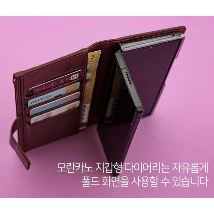 Leather Wallet Case for galaxy Z Fold 2 3 4  s22 ultra plus - 6 Colors / Card holder Zipper Diary wine red brown navy black pink Korea fold3 fold2 fold4