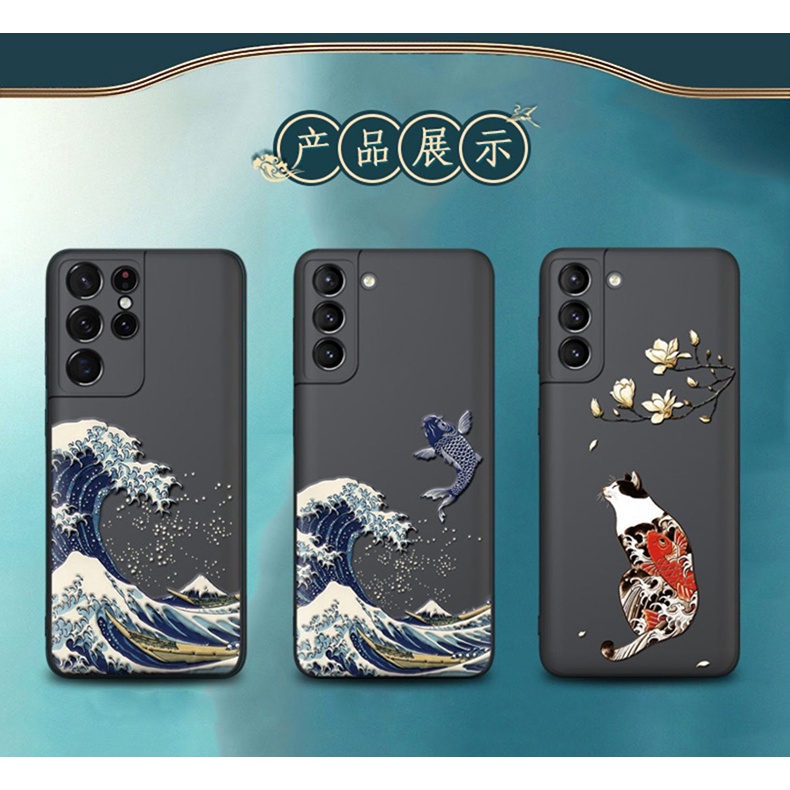 Ốp Điện Thoại Cho Samsung Galaxy S22 S20 S21 Ultra S22 Ultra S21 Ultra S21 Ultra S21 S20 FE S22 Plus S21FE S20FE
