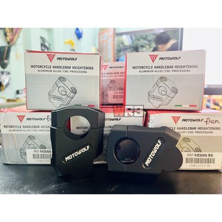 GÙ XÉO NÂNG GHI ĐÔNG MOTOWOLF PHI 22MM 28MM ,NÂNG TAY LÁI CHỐNG MỎI