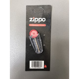 Đá Lửa Zippo Chính Hãng - Mẫu Mới 2019