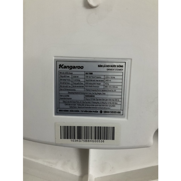 Bàn ủi hơi nước đứng Kangaroo KG-75B8 - Hàng trưng bày