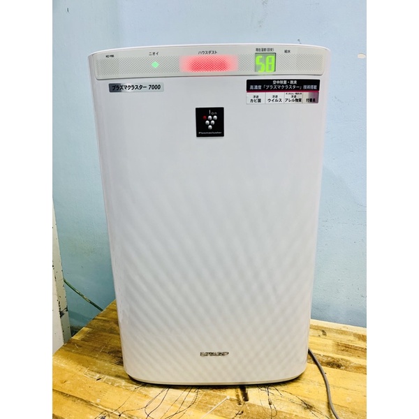 Máy lọc không khí tạo ẩm SHARP KC-Y65-65Y2-65E6