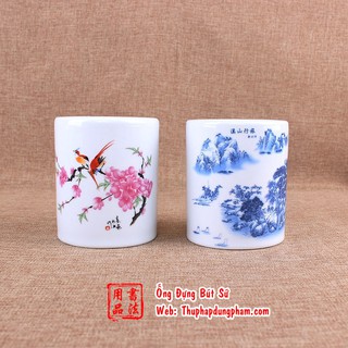 Ống Đựng Bút Sứ