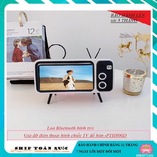 LOA NGHE NHẠC PTH800