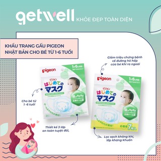 [100% CHÍNH HÃNG] KHẨU TRANG GẤU PIGEON NHẬT BẢN CHO BÉ TỪ 1-6 TUỔI