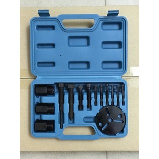 Bộ tháo mặt hít lốc điều hòa cực tiện lợi siêu dễ dàng 0856727222