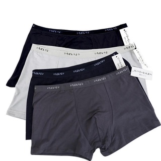 Quần sịp nam chất cotton thoáng mát ,thấm hút mố hôi tốt