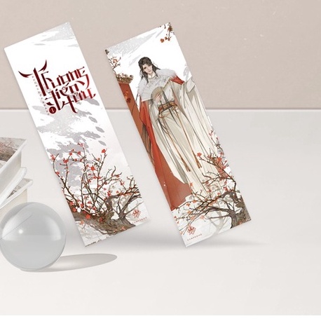 Bookmark Thương Tiến Tửu