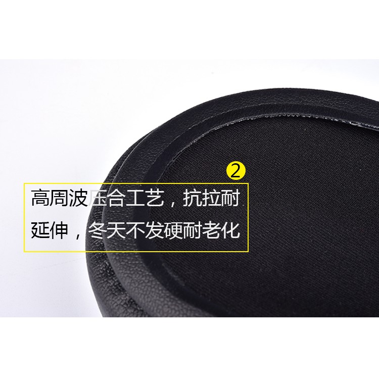 Đệm Mút Tai Nghe Choàng Đầu Jbl J55 J55A J55I Chuyên Dụng Ốp | BigBuy360 - bigbuy360.vn