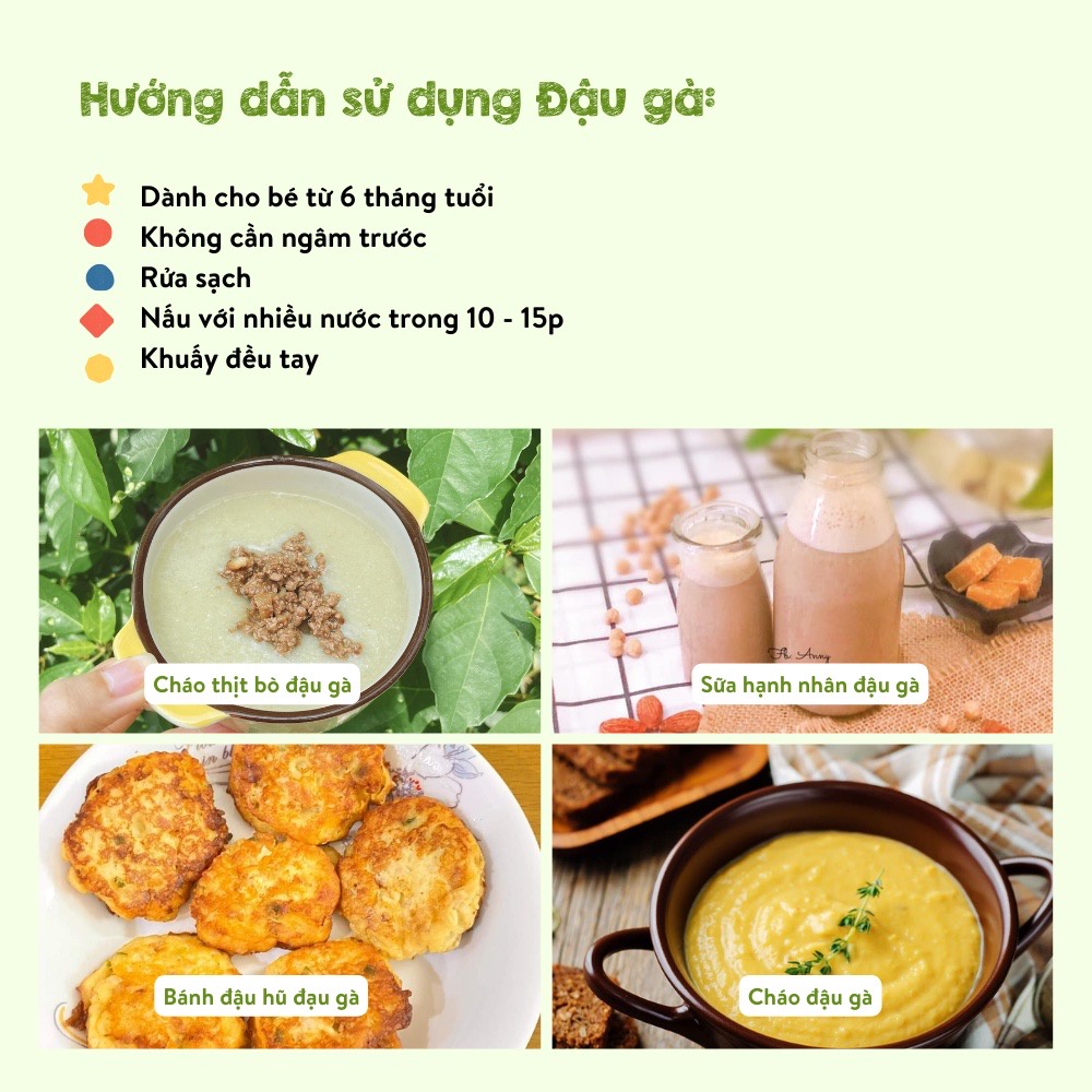 ￼Hạt Đậu Gà Hữu Cơ Loại 1 - Dẻo Mịn Sánh Cho Bé Ăn Dặm -  Mămmy 120g