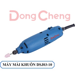 Máy mài khuôn dongcheng dsj03-10 105w nhỏ gọn tiện lợi tiết kiệm chi phí và thời gian cho người s