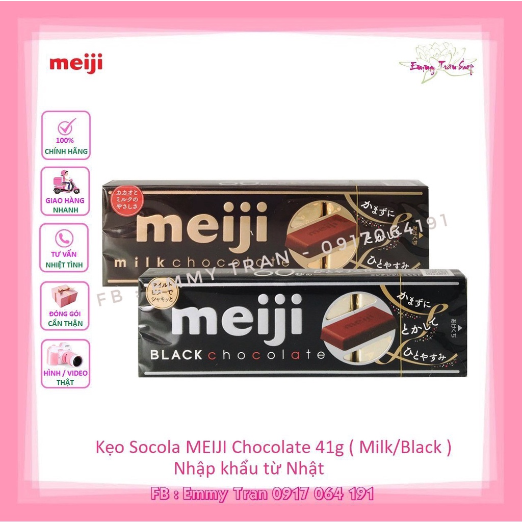 Kẹo Socola Meiji 41gr/hộp 10 viên, có 2 loại lựa chọn - Nhập khẩu từ Nhật ( Emmy Tran Shop )