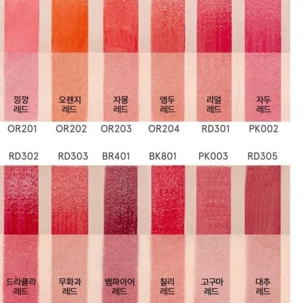 (hàng Mới Về) Gel Tint Trang Điểm Etude House Dear Darling Water Gel Tint